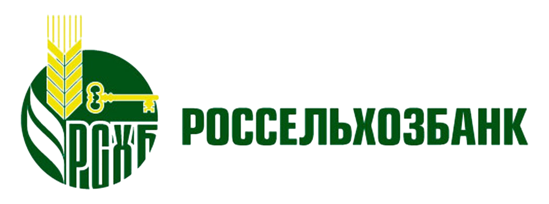 Россельхозбанк